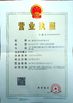 Cina Joiner Machinery Co., Ltd. Certificazioni