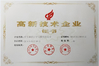 Porcellana Joiner Machinery Co., Ltd. Certificazioni